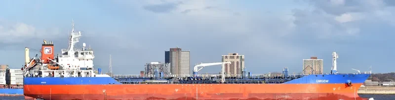 TM HAI HA 818 Tanker IMO 9382499 photo 8