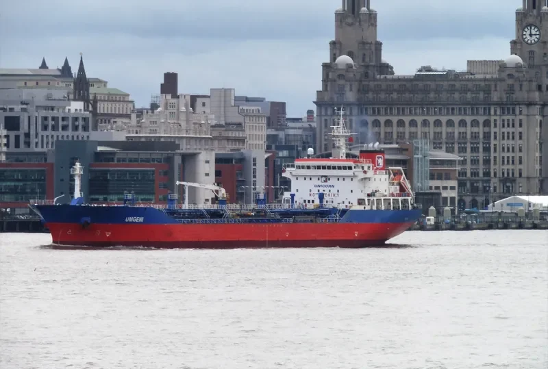 TM HAI HA 818 Tanker IMO 9382499 photo 9