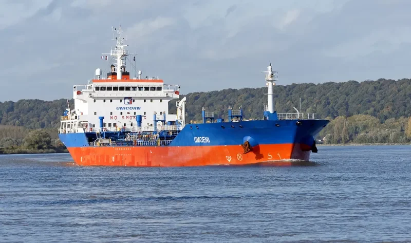 TM HAI HA 818 Tanker IMO 9382499 photo 10