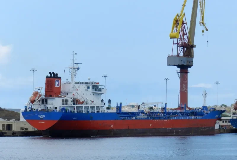 KOWIE Tanker IMO 9382504 photo 3