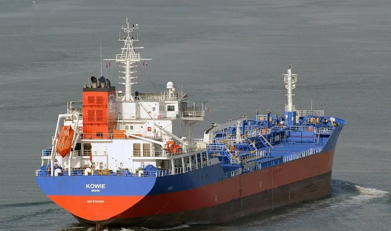 KOWIE Tanker IMO 9382504 photo 9