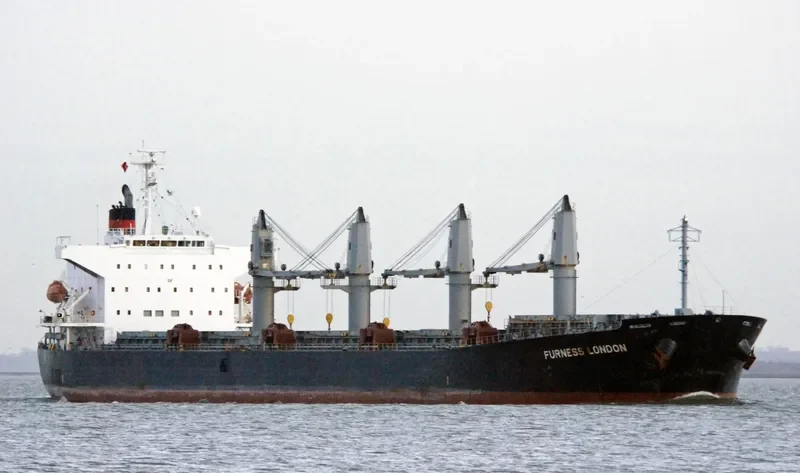 NEW UNITY Bulk Carrier IMO 9382683 photo 7