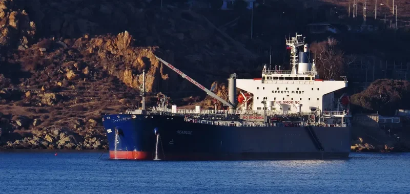 SEAMUSE Tanker IMO 9382700 photo 3