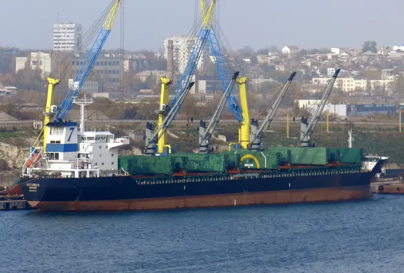 PANCARAN GLORY Bulk Carrier IMO 9382724