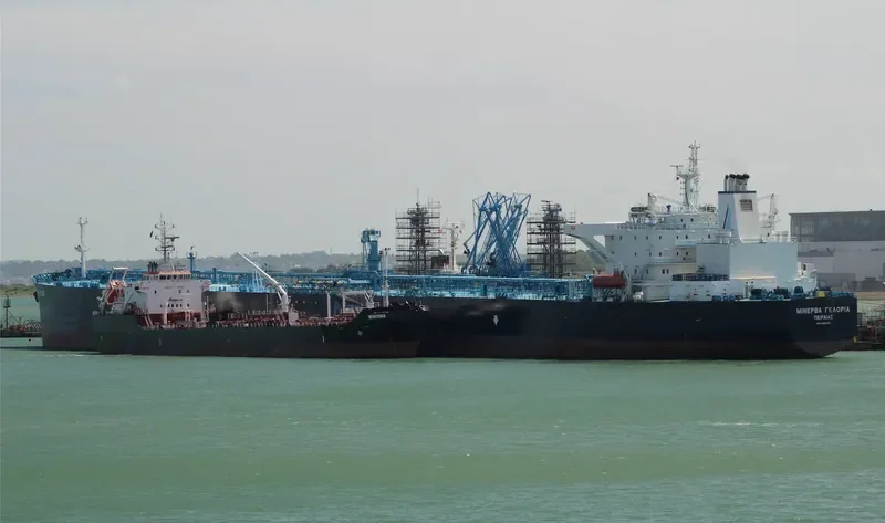 MINERVA GLORIA Tanker IMO 9382750 photo 6