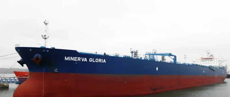 MINERVA GLORIA Tanker IMO 9382750 photo 10
