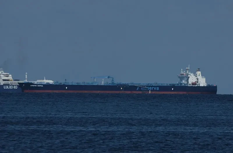 MINERVA SOPHIA Tanker IMO 9382762 photo 3