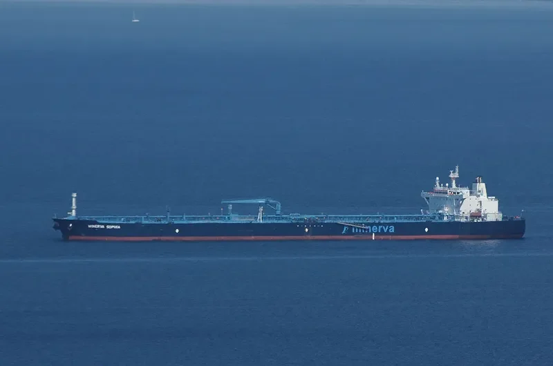 MINERVA SOPHIA Tanker IMO 9382762 photo 4