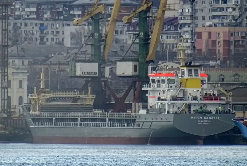 METIN DADAYLI General Cargo IMO 9382827 photo 4
