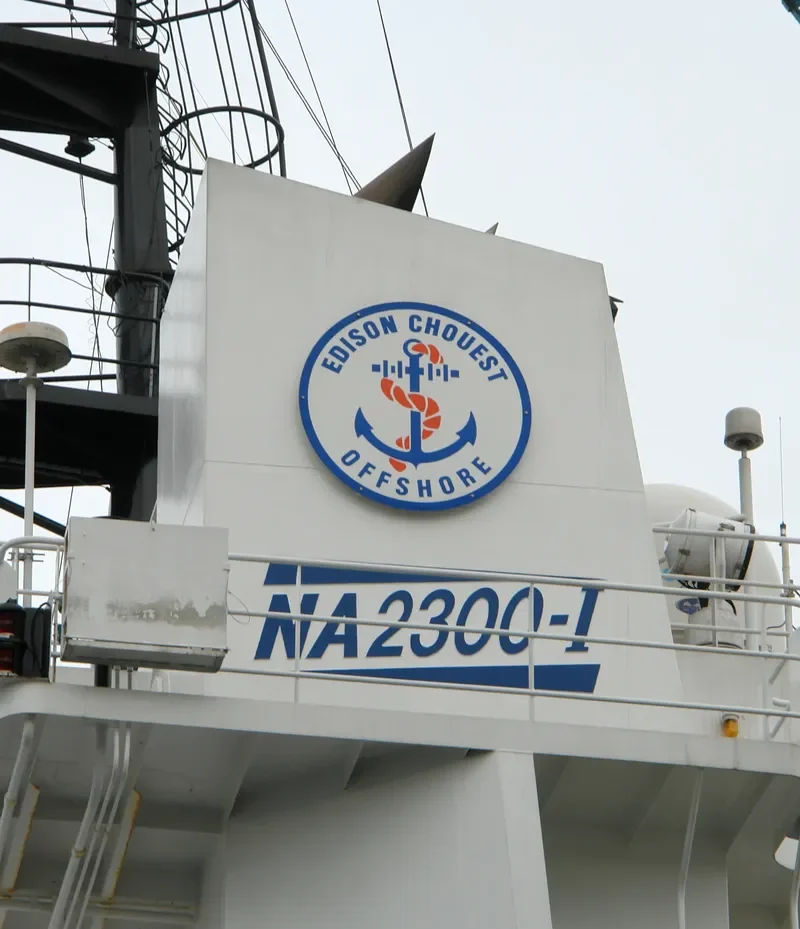 NANUQ Offshore Vessel IMO 9382841 photo 3