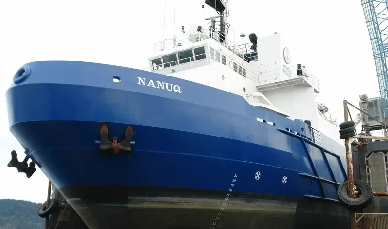 NANUQ Offshore Vessel IMO 9382841 photo 4