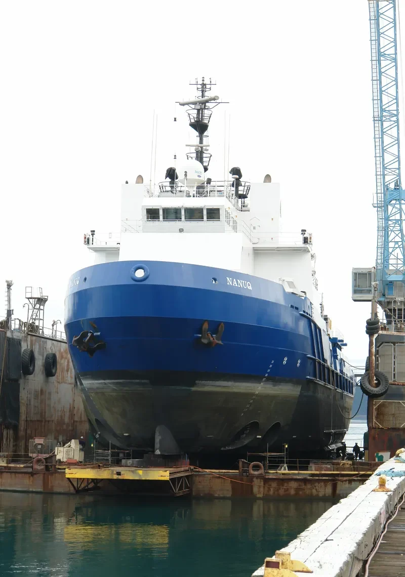 NANUQ Offshore Vessel IMO 9382841 photo 5