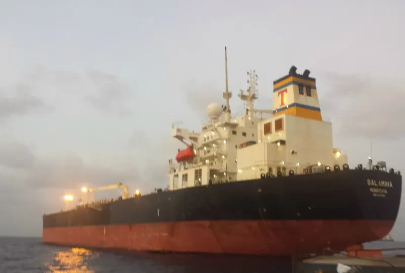 SALAMINA Tanker IMO 9382968