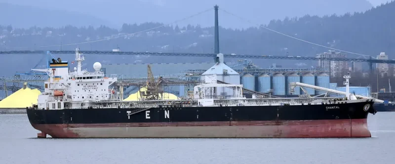 CHANTAL Tanker IMO 9382982 photo 3