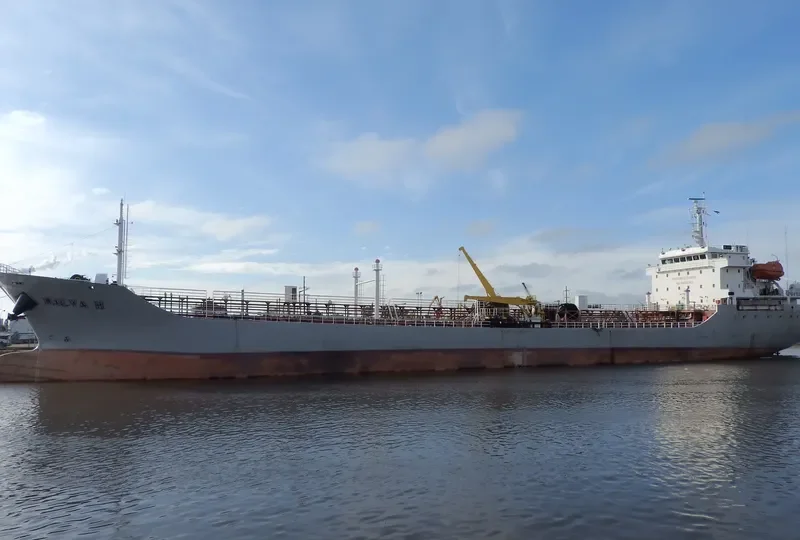 MALVA H Tanker IMO 9383089 photo 2