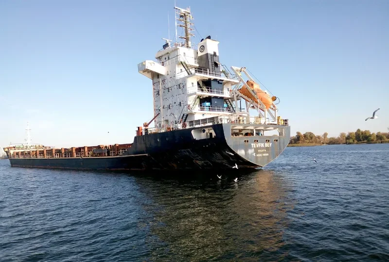 TEVFIK BEY General Cargo IMO 9383326 photo 3
