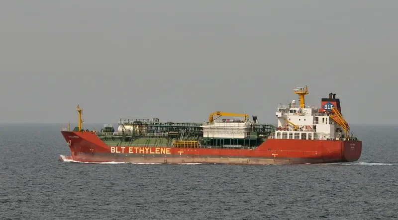 BOW GUARDIAN General Cargo IMO 9383338