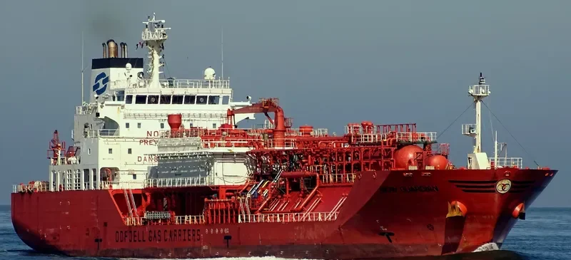 BOW GUARDIAN General Cargo IMO 9383338 photo 5