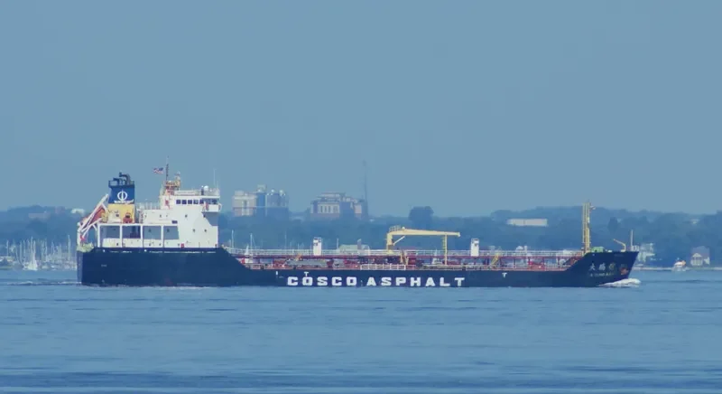 RAJTILAK Tanker IMO 9383340