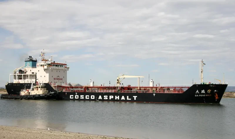 RAJTILAK Tanker IMO 9383340 photo 3