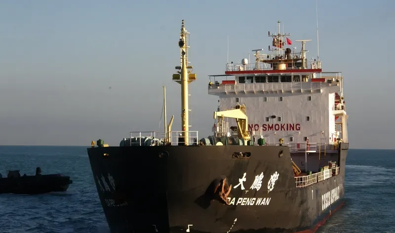RAJTILAK Tanker IMO 9383340 photo 4