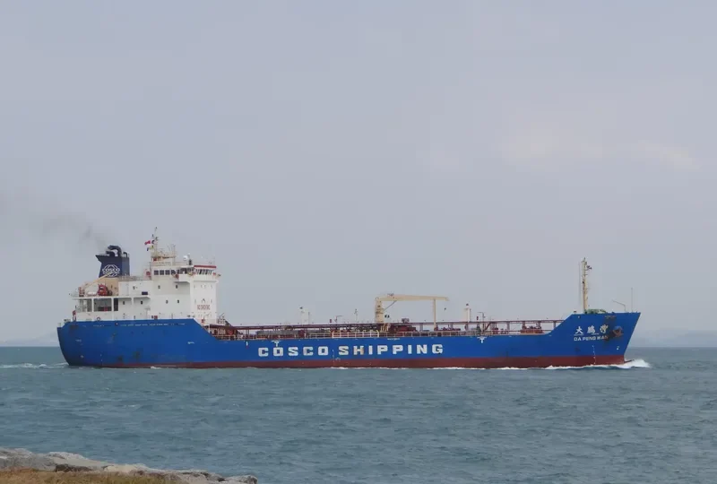 RAJTILAK Tanker IMO 9383340 photo 5