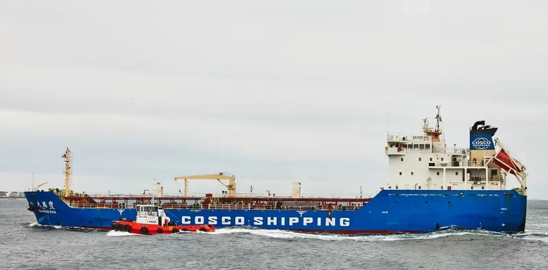RAJTILAK Tanker IMO 9383340 photo 7