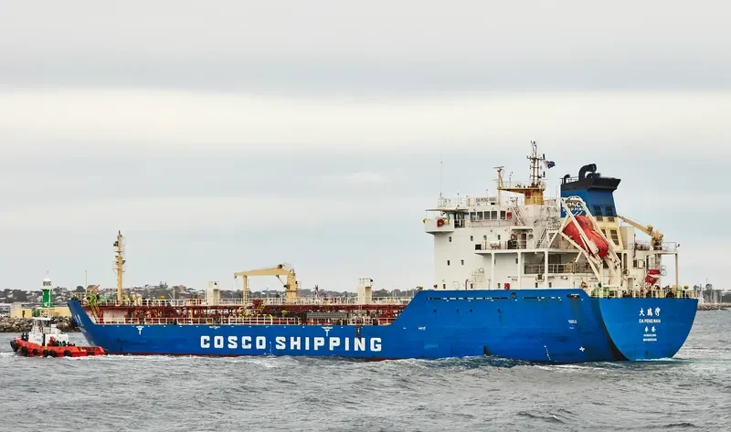 RAJTILAK Tanker IMO 9383340 photo 8