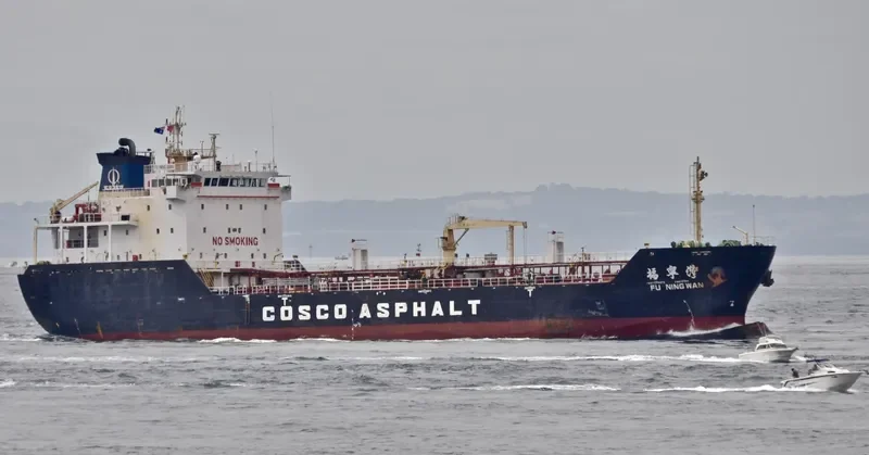 SHARDA Tanker IMO 9383352 photo 6