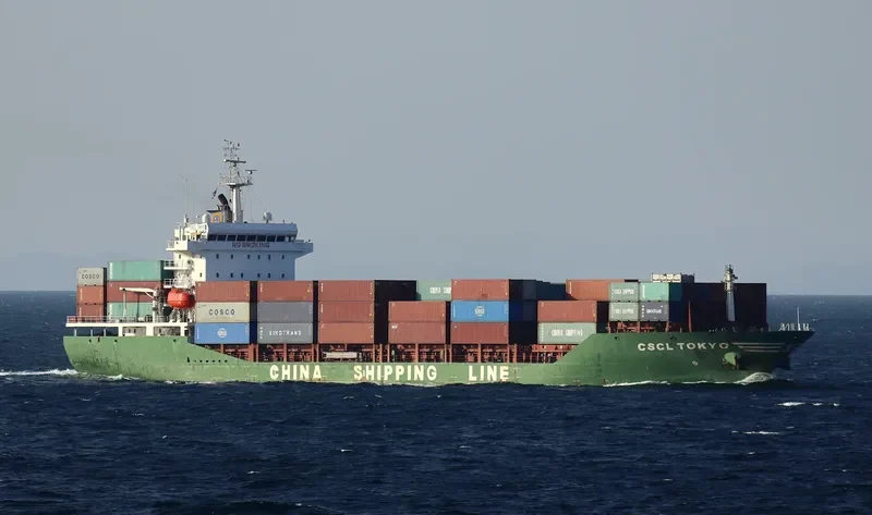 PROGRESS Container Ship IMO 9383510