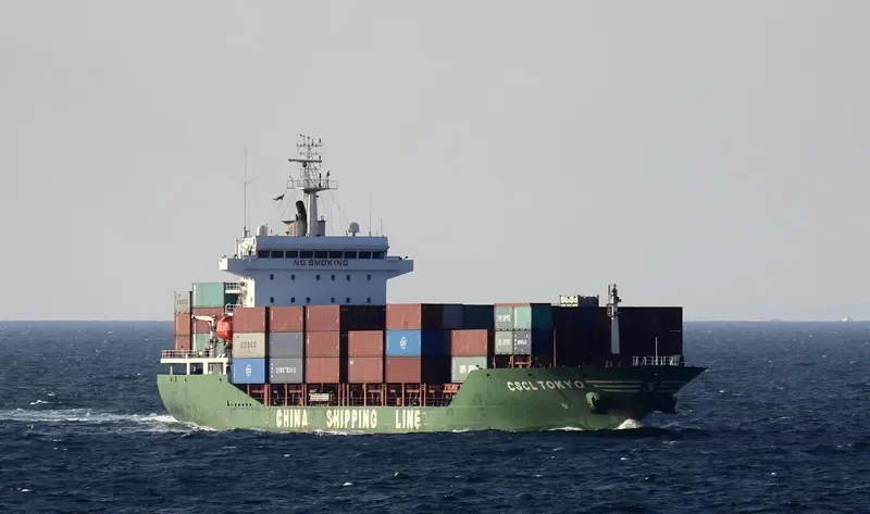 PROGRESS Container Ship IMO 9383510 photo 2