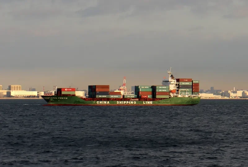 PROGRESS Container Ship IMO 9383510 photo 4