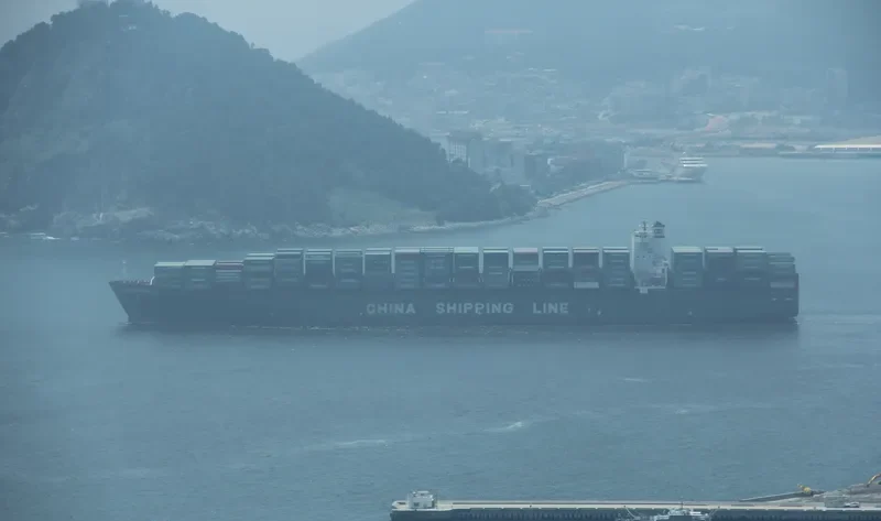 PROGRESS Container Ship IMO 9383510 photo 6