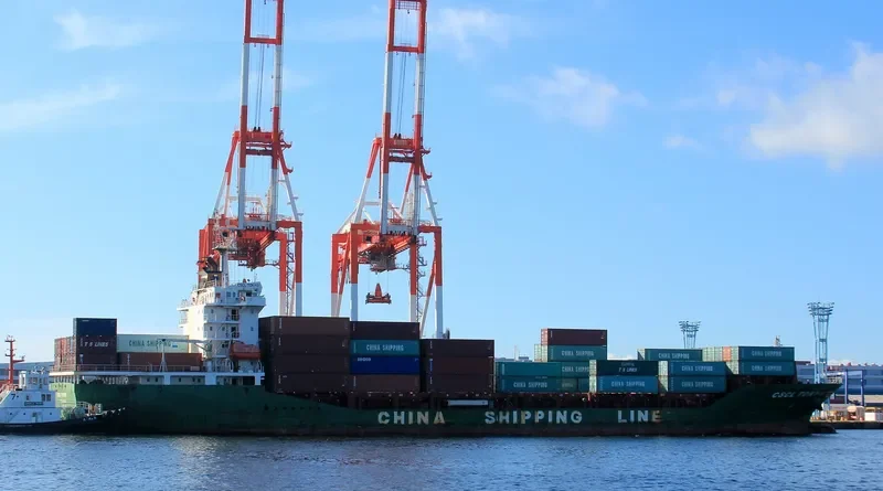 PROGRESS Container Ship IMO 9383510 photo 10
