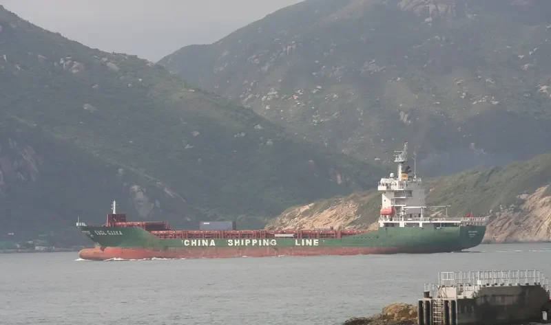 PRIME Container Ship IMO 9383522 photo 3