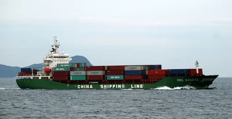 SHECAN Container Ship IMO 9383534 photo 3