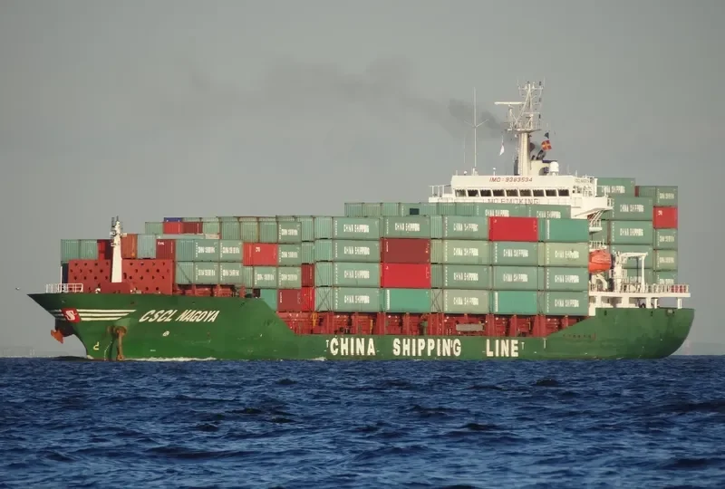 SHECAN Container Ship IMO 9383534 photo 10