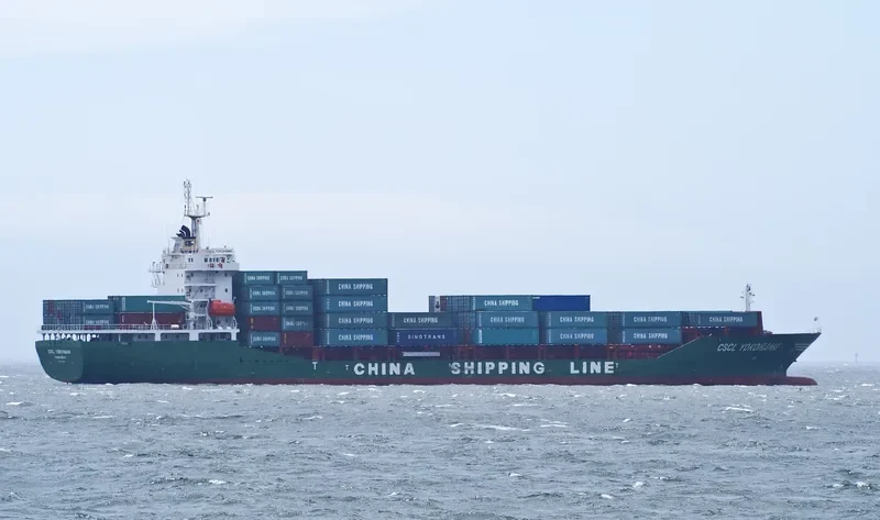 CSCL YOKOHAMA Container Ship IMO 9383546 photo 3