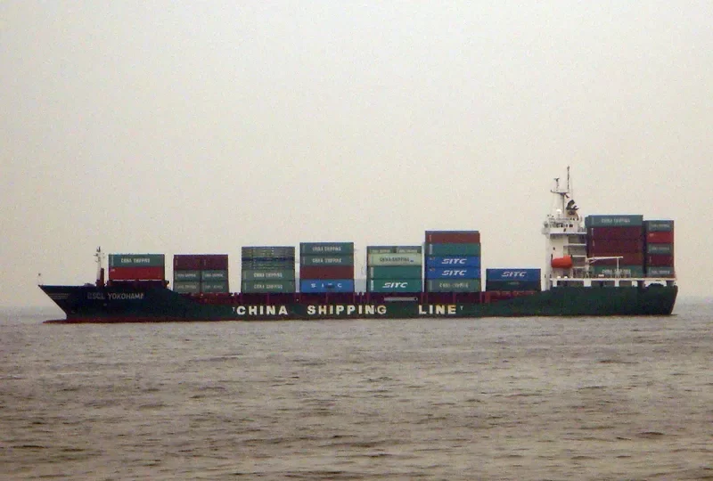 CSCL YOKOHAMA Container Ship IMO 9383546 photo 5