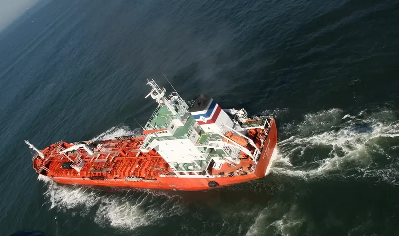 SEA EMPEROR Tanker IMO 9383601 photo 5