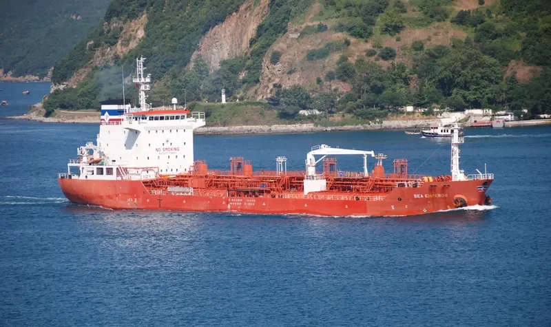 SEA EMPEROR Tanker IMO 9383601 photo 7