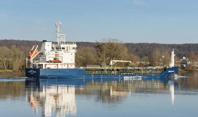 HUSEYN JAVID Tanker IMO 9383613 photo 7