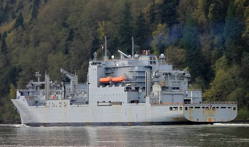 USNS MATTHEW C.PERRY General Cargo IMO 9383625 photo 6