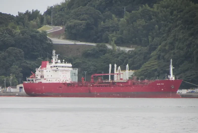 SLNC PAX Tanker IMO 9383663 photo 3