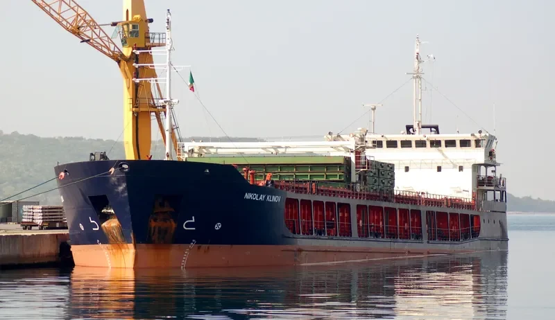 KARELIS 51 General Cargo IMO 9383883 photo 6