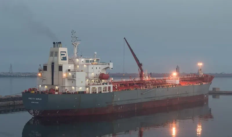 CENTRAL Tanker IMO 9383895 photo 5