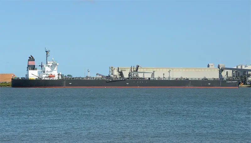 STAR PROSPERITY Tanker IMO 9383950 photo 2