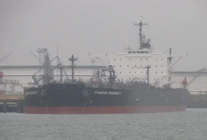 STAR PROSPERITY Tanker IMO 9383950 photo 3