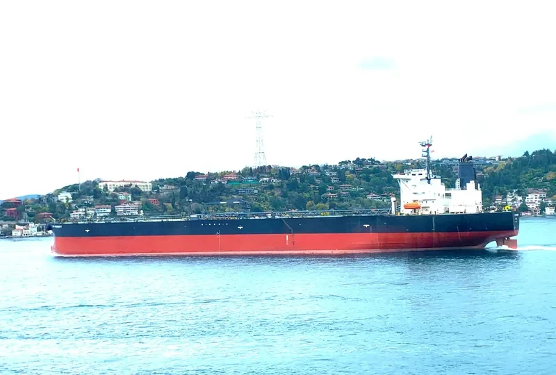STAR PROSPERITY Tanker IMO 9383950 photo 5