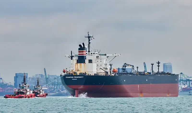 STAR PROSPERITY Tanker IMO 9383950 photo 7